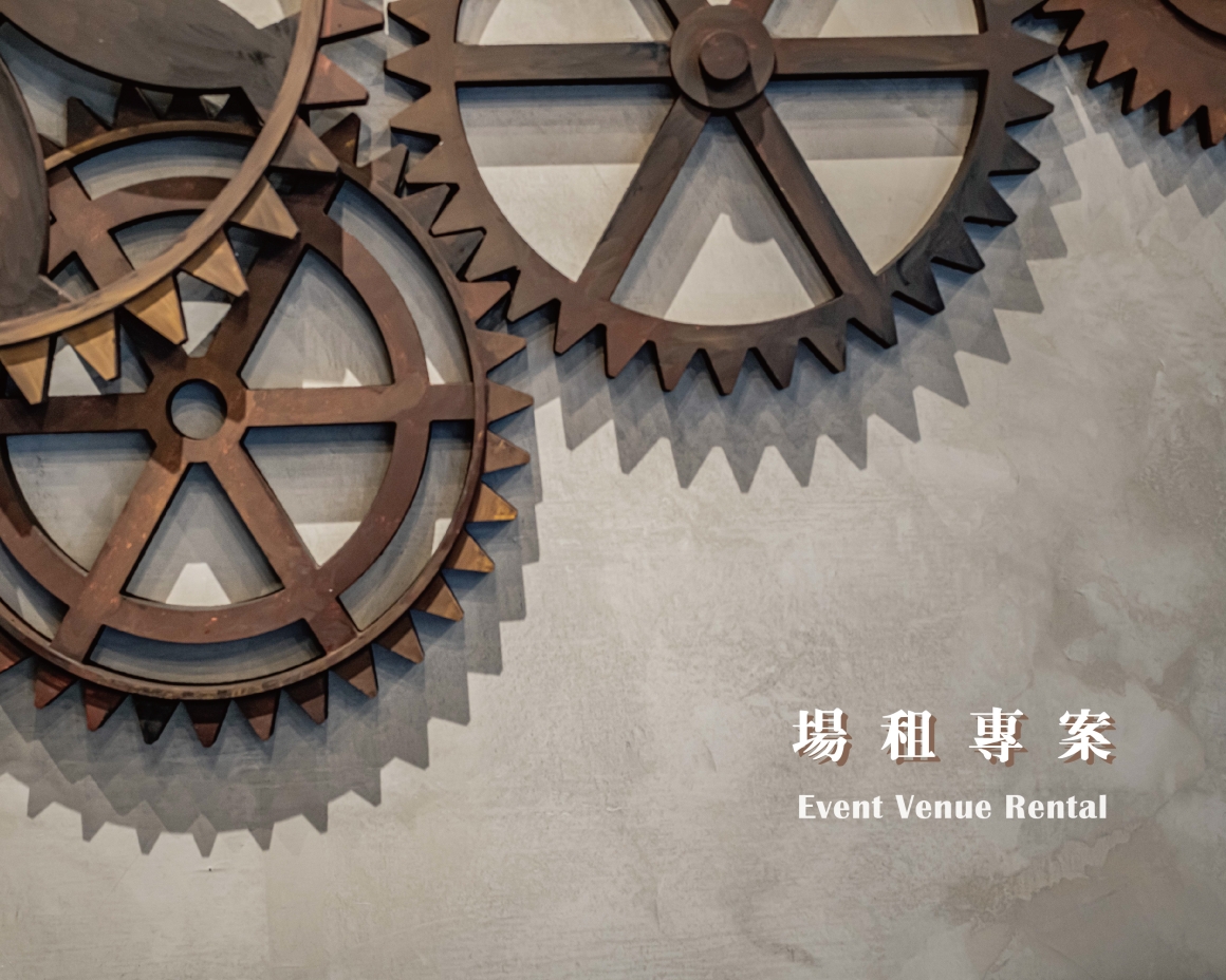 場租專案加平面圖_工作區域 1 複本 3