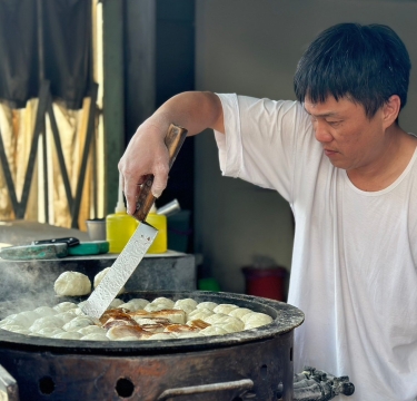 OINN Share Food｜邱記阿來水煎包